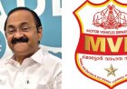 വാഹന മോഡിഫിക്കേഷന്‍ വേട്ട ശക്തം; 44 ദിവസത്തില്‍ ഒരു കോടി രൂപ പിഴ, ആയിരക്കണക്കിന് വാഹനങ്ങള്‍ക്ക് നടപടി
