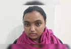 സമൂഹമാധ്യമങ്ങളും മാട്രിമോണിയൽ സൈറ്റുകളും വഴി പരിചയപ്പെട്ട യുവാക്കളെ വിവാഹവും ബിസിനസും വാഗ്ദാനം ചെയ്ത് കോടികൾ തട്ടിയെടുത്ത യുവതി അറസ്റ്റിൽ