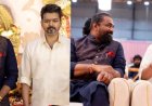തമിഴ്‌നാട്ടിൽ വീണ്ടും നിയമന വിവാദം; വിജയ് ചിത്രത്തിന്റെ നിർമ്മാതാവ് ഡൽഹിയിലെ പ്രത്യേക പ്രതിനിധി