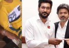 "അത് ലഹരിയല്ല, മകൾക്കുള്ള മരുന്നാണ്"; ഐപിഎൽ ഗാലറിയിലെ വീഡിയോയിൽ വിശദീകരണവുമായി മന്ത്രി ശരത്കുമാർ