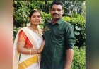 പാലക്കാട് ആര്യമ്പാവിൽ കുടുംബവഴക്ക്; ഭാര്യയെ വെട്ടിക്കൊന്ന ശേഷം ഭർത്താവ് ജീവനൊടുക്കി