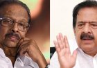 ‘ഓപ്പറേഷൻ തൂഫാൻ’: സുധാകരന്റെ കൊച്ചിയിലെ യോഗത്തിൽ അതൃപ്തി പരസ്യമാക്കി രമേശ് ചെന്നിത്തല; സർക്കാർ പരിപാടിയല്ലെന്ന് വിശദീകരണം