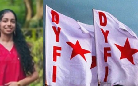 പഠനഭാരം ജീവനെടുത്തോ? ഐജയുടെ മരണത്തിൽ ബ്രില്ല്യന്റ് സ്റ്റഡി സെന്ററിനെതിരെ ഡിവൈഎഫ്ഐ രംഗത്ത്