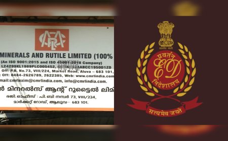സിഎംആർഎൽ-എക്സാലോജിക് കേസ്: ഷിബി എസ് കർത്തയെ ഇഡി ചോദ്യം ചെയ്യുന്നു