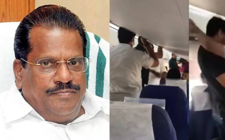 ഇന്‍ഡിഗോ വിമാന മര്‍ദ്ദനക്കേസ്: ഇ പി ജയരാജനെതിരായ അന്വേഷണം എസ്‌ഐടിക്ക് കൈമാറി
