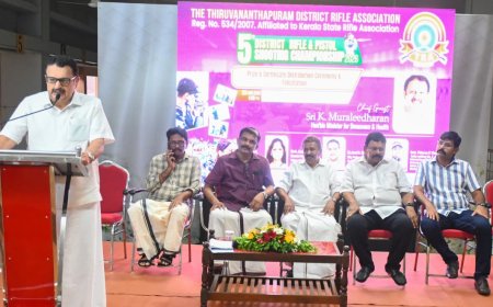 വട്ടിയൂർക്കാവ് ഷൂട്ടിംഗ് റേഞ്ചിന്റെ ശോചനീയാവസ്ഥ പരിഹരിക്കും; ലോകോത്തര നിലവാരത്തിലേക്ക് ഉയർത്തുമെന്ന് മന്ത്രി കെ. മുരളീധരൻ