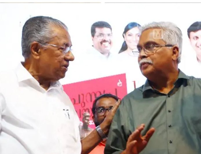 പ്രതിപക്ഷ ഉപനേതാവ് പദവിയിൽ ഒട്ടുമില്ല വിട്ടുവീഴ്ച; സിപിഎമ്മിന് മുന്നിൽ മുട്ടുമടക്കേണ്ടെന്ന് സിപിഐ! എൽഡിഎഫിൽ പോര് മുറുകുന്നു