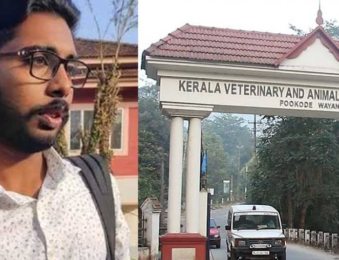 ക്യാമ്പസുകളിൽ റാഗിങ് തടയാൻ 'സിദ്ധാർത്ഥ് ആക്ട്'; പുതിയ ബജറ്റിൽ നിർണായക പ്രഖ്യാപനങ്ങളുമായി സർക്കാർ