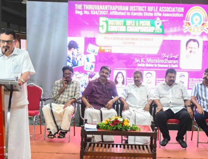 വട്ടിയൂർക്കാവ് ഷൂട്ടിംഗ് റേഞ്ചിന്റെ ശോചനീയാവസ്ഥ പരിഹരിക്കും; ലോകോത്തര നിലവാരത്തിലേക്ക് ഉയർത്തുമെന്ന് മന്ത്രി കെ. മുരളീധരൻ