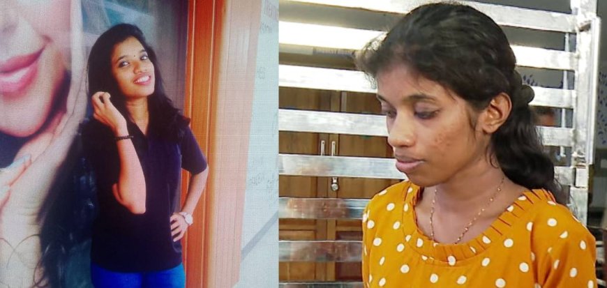 മരണങ്ങളിൽ ദുരൂഹതയെന്ന് സംശയം; അഖിലയുടെ മുൻ ഭർത്താവിന്റെയും ഡാൻസ് സ്കൂൾ ജീവനക്കാരിയുടെയും മരണത്തിൽ അന്വേഷണം തുടങ്ങി