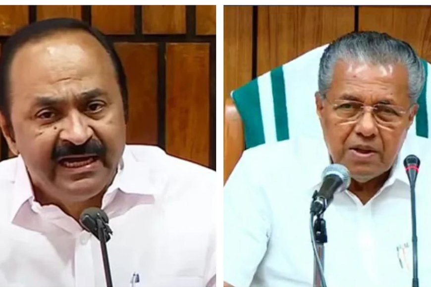 'കിഫ്ബിയെ ഇങ്ങനെ കയറൂരിവിടരുത്; പലിശക്കൂടുതൽ, പകുതി ഫണ്ടും കണ്ണൂരിന്'; വി.ഡി. സതീശന്റെ ധവളപത്രത്തിൽ കടുത്ത വിമർശനം
