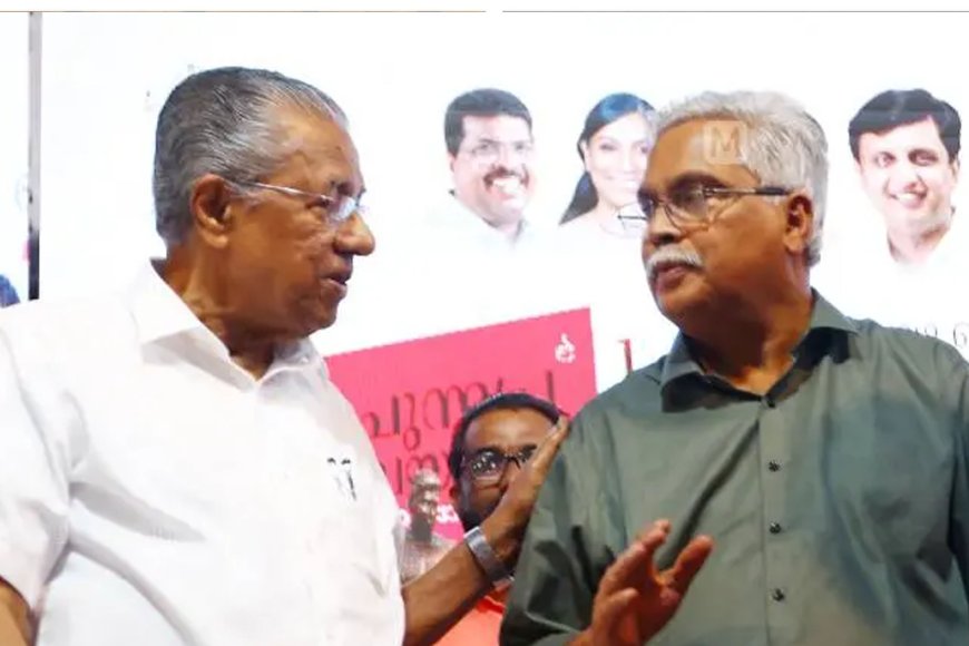 പ്രതിപക്ഷ ഉപനേതാവ് പദവിയിൽ ഒട്ടുമില്ല വിട്ടുവീഴ്ച; സിപിഎമ്മിന് മുന്നിൽ മുട്ടുമടക്കേണ്ടെന്ന് സിപിഐ! എൽഡിഎഫിൽ പോര് മുറുകുന്നു