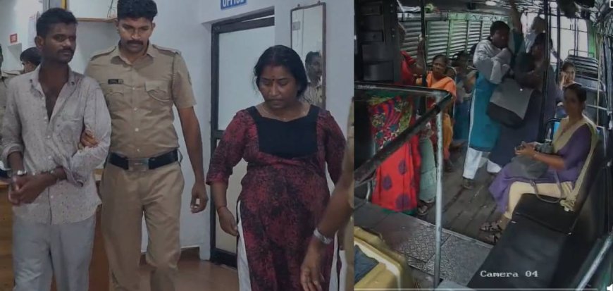 ബസിനുള്ളിലെ മോഷണം; പെരുമ്പാവൂരിൽ സ്ത്രീയും സുഹൃത്തും കുടുങ്ങി