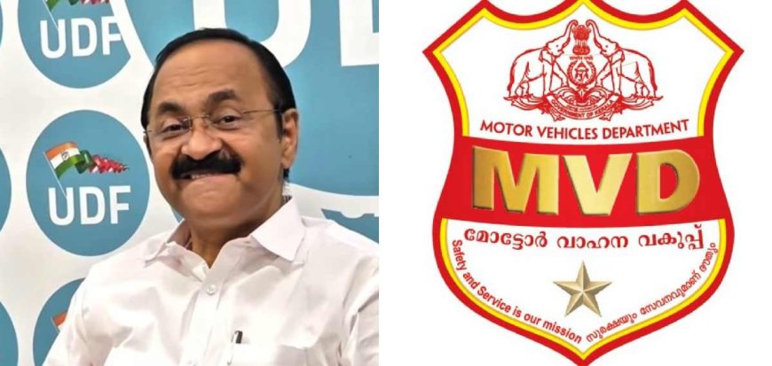 വാഹന മോഡിഫിക്കേഷന്‍ വേട്ട ശക്തം; 44 ദിവസത്തില്‍ ഒരു കോടി രൂപ പിഴ, ആയിരക്കണക്കിന് വാഹനങ്ങള്‍ക്ക് നടപടി