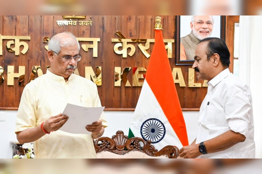 സർക്കാരിനെ അറിയിക്കാതെ ഉദ്യോഗസ്ഥരുടെ യോഗം; ഗവർണറോട് അതൃപ്തി അറിയിച്ച് സർക്കാർ