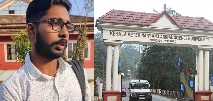 ക്യാമ്പസുകളിൽ റാഗിങ് തടയാൻ 'സിദ്ധാർത്ഥ് ആക്ട്'; പുതിയ ബജറ്റിൽ നിർണായക പ്രഖ്യാപനങ്ങളുമായി സർക്കാർ
