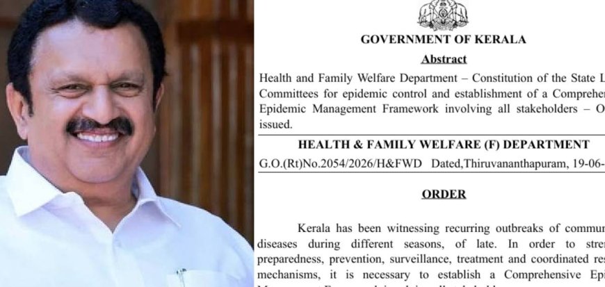 പകര്‍ച്ചവ്യാധി പ്രതിരോധം: സംസ്ഥാനത്ത് 4 ഉന്നതാധികാര കമ്മിറ്റികള്‍ രൂപീകരിച്ചു; ഷിഗെല്ല ബാധിതരുടെ എണ്ണത്തിൽ ആശങ്കാജനകമായ വർധനവ്