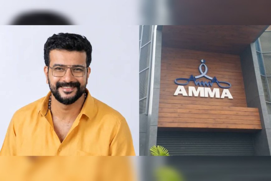 'അമ്മ'യെ ഇനി നയിക്കുക അഡ്‌ഹോക്ക് കമ്മിറ്റി; രമേഷ് പിഷാരടി കൺവീനർ, ഭരണസമിതി കൂട്ടരാജി
