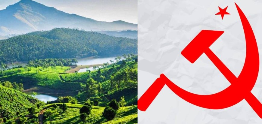 ജനവാസ മേഖലകളെ പരിസ്ഥിതി ലോല പട്ടികയിൽ ഉൾപ്പെടുത്തുന്നതിനെതിരെ സിപിഐഎം; കേന്ദ്ര നീക്കം മലയോര ജനതയോടുള്ള വെല്ലുവിളിയെന്ന് വിമർശനം