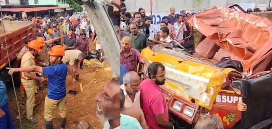 കൊട്ടാരക്കര ടിപ്പർ ദുരന്തം: വൻ വീഴ്ച വരുത്തിയ ലോറി ഉടമയെ പ്രതി ചേർക്കും; ഡ്രൈവർക്ക് ഹെവി ലൈസൻസ് ഉണ്ടായിരുന്നില്ല