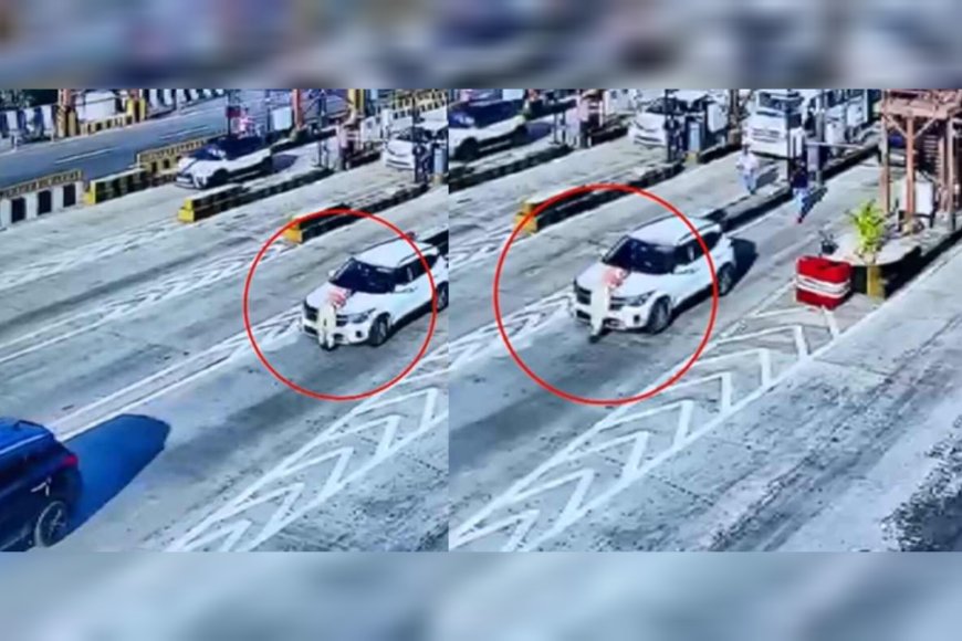 ടോൾ ജീവനക്കാരനെ ബോണറ്റിൽ തൂക്കിക്കൊണ്ട് കാർ; മർദനവും, കാർ ഉടമയ്ക്ക് പൊലീസ് നോട്ടീസ്