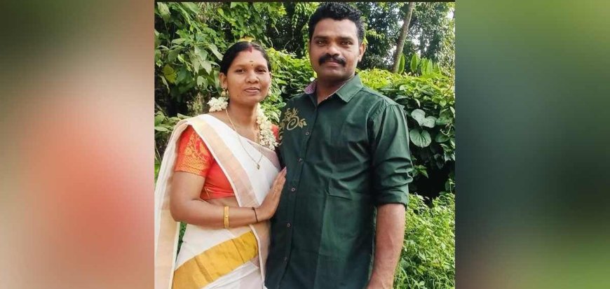 പാലക്കാട് ആര്യമ്പാവിൽ കുടുംബവഴക്ക്; ഭാര്യയെ വെട്ടിക്കൊന്ന ശേഷം ഭർത്താവ് ജീവനൊടുക്കി