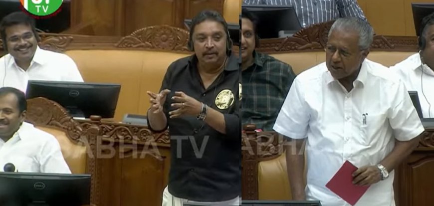 നിയമസഭയിൽ മന്ത്രിമാരുടെ കൂട്ട ഇടപെടൽ: ചട്ടലംഘനമെന്ന് പ്രതിപക്ഷം, സഭയിൽ വാക്പോര്