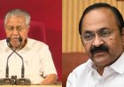 വിഴിഞ്ഞം ഓഹരി കൈമാറ്റത്തിലും മദ്യ നികുതിയിളവിലും സര്‍ക്കാരിനെതിരെ പ്രതിപക്ഷം; മുഖ്യമന്ത്രി മറുപടി പറയണമെന്ന് പിണറായി വിജയൻ