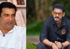 അമ്മ'യിൽ രാജി പരമ്പര തുടരുന്നു; ജയൻ ചേർത്തല, കൈലാഷ്, ജോയ് മാത്യു എന്നിവർ ഔദ്യോഗികമായി രാജിവെച്ചു