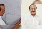 'Kaaralam' വിവാദത്തിൽ വിശദീകരണവുമായി പി.കെ. കുഞ്ഞാലിക്കുട്ടി; തെറ്റ് സമ്മതിച്ച് പ്രതികരണം