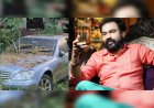 മോൻസൻ മാവുങ്കലിന്റെ വാഹനങ്ങൾ ആക്രിക്ക്