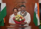 ഓപ്പറേഷൻ തൂഫാൻ: കർണാടകയുടെ പിന്തുണ തേടി രമേശ് ചെന്നിത്തല