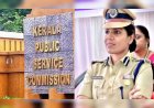 പി.എസ്.സി പരീക്ഷ ക്രമക്കേട്; ഐജി എസ്. അജിത ബീഗത്തിന്റെ നേതൃത്വത്തിൽ പ്രത്യേക അന്വേഷണ സംഘം