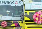 പ്രിയദർശിനി'യ്ക്ക് പിന്നാലെ വരുമാനം പകുതിയായി; ചാലക്കുടി–മലക്കപ്പാറ റൂട്ടിൽ സ്വകാര്യ ബസ് സർവീസ് അവസാനിപ്പിച്ചു