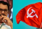 ഹൃദയപൂർവ്വം' പദ്ധതിക്ക് വിലക്ക്; സർക്കാർ നിലപാടിനെതിരെ സിപിഐഎം, മനുഷ്യത്വവിരുദ്ധമെന്ന് വിമർശനം