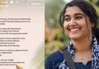ഡൽഹി പൊലീസ് നടപടിയിൽ വിമർശനവുമായി വിസ്മയ മോഹൻലാൽ;