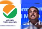 നീറ്റ് ചോദ്യപേപ്പർ ചോർച്ച; എൻടിഎയിൽ 47 പേരെ പിരിച്ചുവിട്ടു