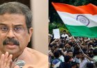 നീറ്റ് വിവാദം: ധർമേന്ദ്ര പ്രധാന്റെ രാജിയിലേക്ക് നയിച്ച സംഭവവികാസങ്ങൾ
