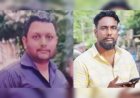 വഞ്ചിയൂരിലെ കൊലപാതകം: മുഖ്യപ്രതി ഉൾപ്പെടെ നാല് പേർ പിടിയിൽ