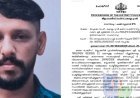 കുണ്ടറ കസ്റ്റഡി മർദനാരോപണം; സിപിഒ ശ്രീജിത്തിന് സസ്പെൻഷൻ