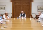 പശ്ചിമേഷ്യൻ സംഘർഷം: സ്ഥിതിഗതികൾ വിലയിരുത്തി കേന്ദ്രം; നാവികരുടെയും പ്രവാസികളുടെയും സുരക്ഷയ്ക്ക് പ്രത്യേക നിർദേശം