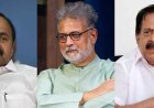 നീറ്റ് സമരവുമായി ബന്ധപ്പെട്ട കേസുകൾ പിൻവലിക്കണം; മുഖ്യമന്ത്രിക്കും ആഭ്യന്തരമന്ത്രിക്കും തുഷാർ ഗാന്ധിയുടെ കത്ത്