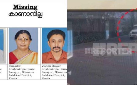 വാണിയംകുളത്ത് നിന്ന് കാണാതായ കുടുംബം; മടങ്ങിയ വാഹനത്തിൽ മകൻ മാത്രം, ദുരൂഹത കടുപ്പിച്ച് സിസിടിവി ദൃശ്യങ്ങൾ