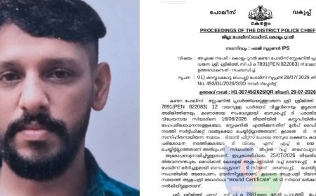 കുണ്ടറ കസ്റ്റഡി മർദനാരോപണം; സിപിഒ ശ്രീജിത്തിന് സസ്പെൻഷൻ