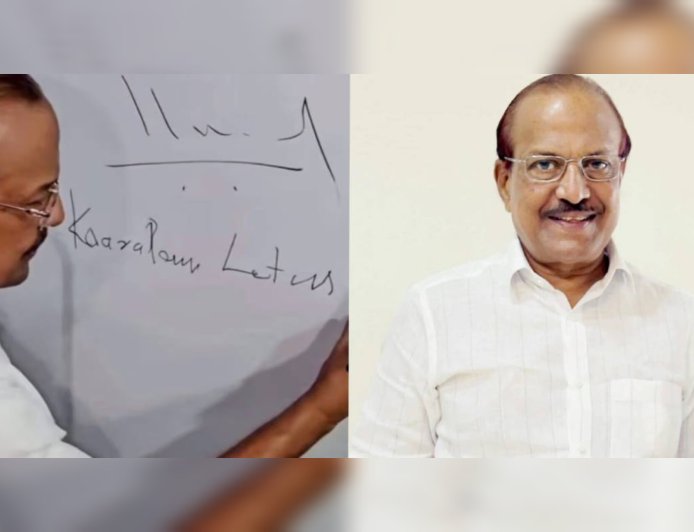 'Kaaralam' വിവാദത്തിൽ വിശദീകരണവുമായി പി.കെ. കുഞ്ഞാലിക്കുട്ടി; തെറ്റ് സമ്മതിച്ച് പ്രതികരണം