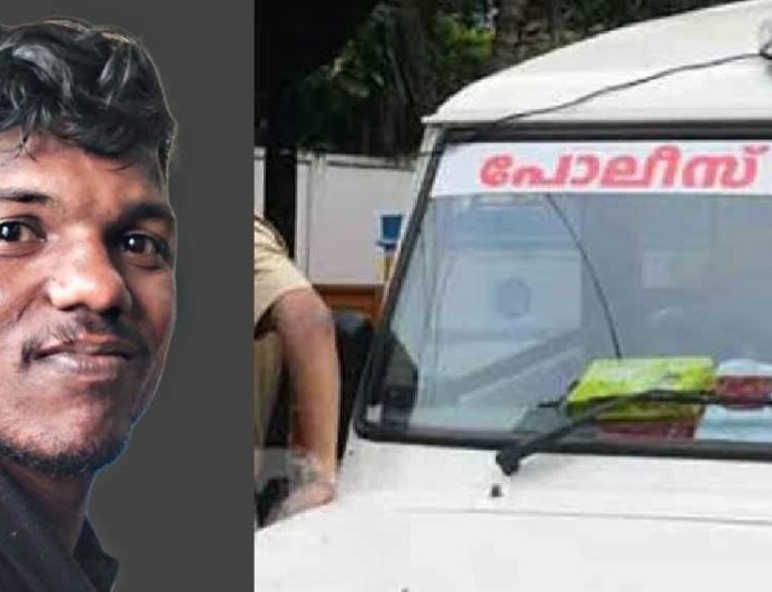 മക്കൾക്ക് വിഷം നൽകിയ കേസിലെ പ്രതി പൊലീസ് കസ്റ്റഡിയിൽ നിന്ന് രക്ഷപ്പെട്ടു