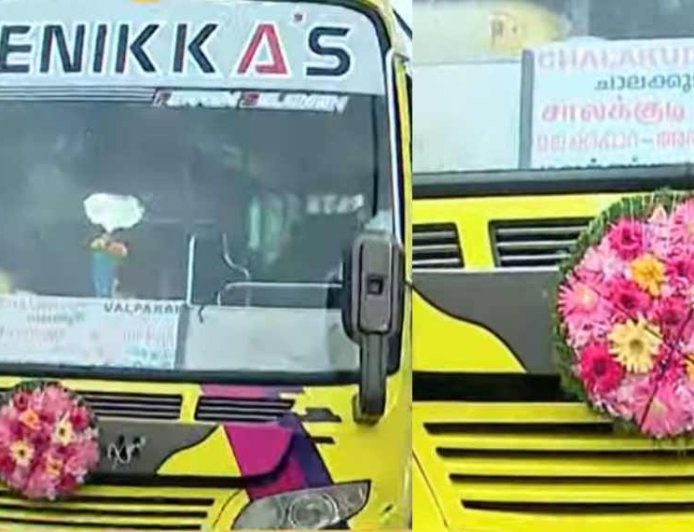 പ്രിയദർശിനി'യ്ക്ക് പിന്നാലെ വരുമാനം പകുതിയായി; ചാലക്കുടി–മലക്കപ്പാറ റൂട്ടിൽ സ്വകാര്യ ബസ് സർവീസ് അവസാനിപ്പിച്ചു