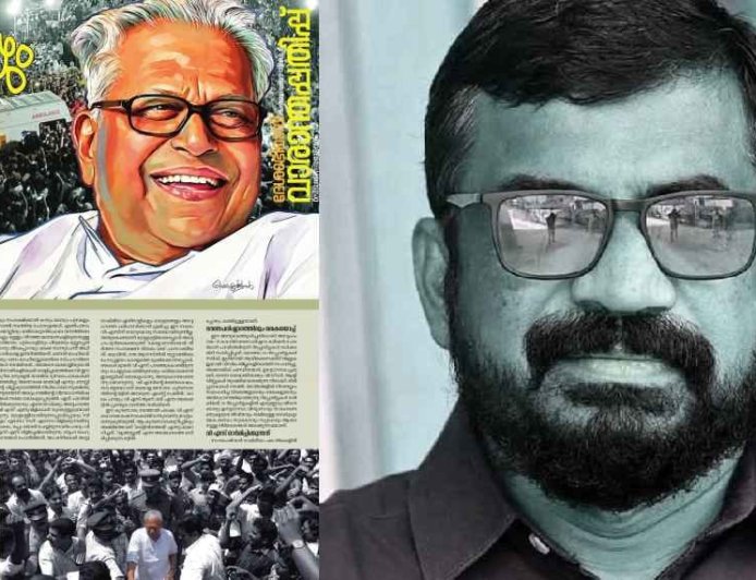 ദേശാഭിമാനി വാരാന്തപ്പതിപ്പ് വിവാദം; ന്യൂസ് എഡിറ്റർ കെ.ആർ. അജയന് പാർട്ടി നോട്ടീസ്