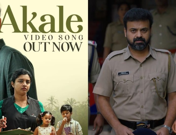 ഉന്മാദം' ആദ്യ ഗാനം പുറത്തിറങ്ങി; ദുരൂഹത നിറച്ച് കുഞ്ചാക്കോ ബോബന്റെ പുതിയ ചിത്രം