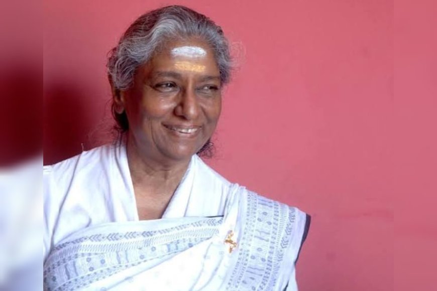 കാലത്തെ അതിജീവിച്ച സ്വരം മൗനമായി; സംഗീത ലോകത്തിന് തീരാനഷ്ടമായി എസ്. ജാനകി